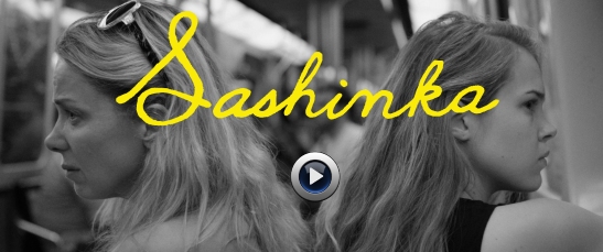 Trailer Sashinka